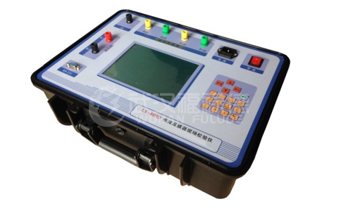 FLD-110A电流互感器现场校验仪