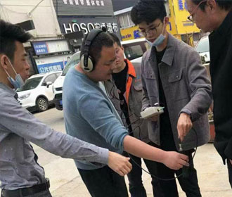 电缆故障检测(图3)