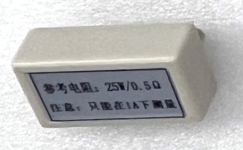 FLDDW-5A大型地网接地电阻测试仪