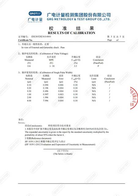 FLD-A11电缆故障测试仪左图