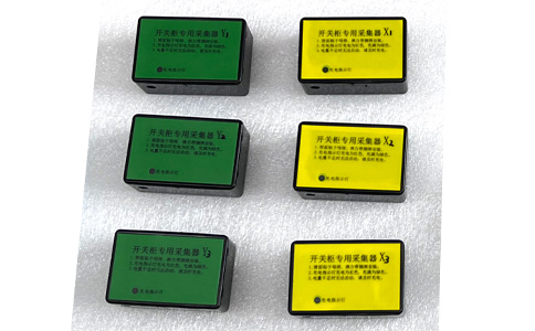 中置柜无线核相仪