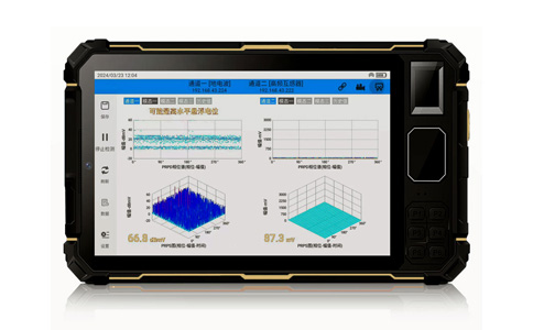 UHF&AE便携手持式局放仪（平板式）