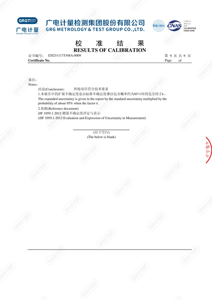 绝缘电阻测试仪-FLD10KV