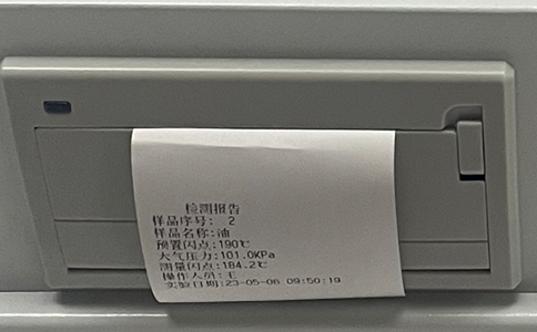 FLDKS-B开口闪点全自动测试仪