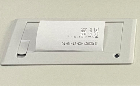绝缘油酸值测定仪