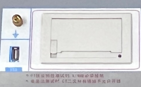 工频互感器综合测试仪