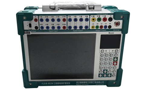 FLDJB-802M便携式微机继电保护测试仪